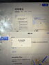 Notability會(huì)員永久訂閱plus無(wú)限制iPad軟件筆記全功能解鎖包更新 曬單實(shí)拍圖