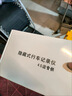 車(chē)視威本田專(zhuān)用免走線(xiàn)高清行車(chē)記錄儀雅閣crv思域奧德賽皓影艾力紳型格 本田 LIFE【全系支持】 【AI智捕車(chē)牌功能 語(yǔ)音控制功能】單拍不發(fā) 曬單實(shí)拍圖