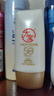 大寶水感多效防曬露50g SPF50+高倍防曬霜防曬乳防水防汗面部護(hù)膚品 曬單實(shí)拍圖