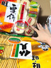 旺旺 雪餅+仙貝(400g+400g)辦公零食膨化休閑食品酥脆米果點(diǎn)心袋裝 曬單實(shí)拍圖