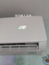 海信（Hisense）【林更新同款】新風(fēng)空調(diào)X3Pro大1.5匹增氧新風(fēng) AI省電新一級國家補(bǔ)貼20% 掛機(jī)KFR-35GW/X300Pro-X1 曬單實拍圖