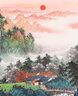 中美協(xié) 國家一級美術師 明銳 《青山祥云圖》  帶合影純手繪 曬單實拍圖