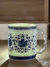 富玉景德鎮(zhèn)水杯青花玲瓏茶杯高檔茶具帶蓋泡茶杯禮物老板杯會客 國色靈韻對杯（禮盒包裝）400ml 曬單實拍圖