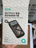 綠巨能（llano）4.0高速讀卡器USB/Type-C多功能合一SD/TF卡收納適用手機(jī)電腦相機(jī)無(wú)人機(jī)讀取數(shù)據(jù)閃傳讀卡盒ccd 曬單實(shí)拍圖
