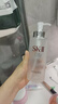 SK-II神仙水330ml精華液sk2抗皺化妝品全套護膚品套裝禮盒skii生日禮物 曬單實拍圖