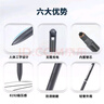 漢王漢王電紙書辦公本電磁筆B5手寫筆原裝筆款數(shù)字手寫筆N10touch2024N10mini2024款N102024 曬單實拍圖