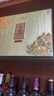 瀘州老窖股份出品 金色之尊 五星級品質(zhì) 收藏禮盒 濃香型純糧食釀造 52%vol 500mL 2瓶 禮盒裝 曬單實(shí)拍圖