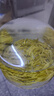 HUYO高硼硅玻璃茶杯大容量帶蓋喝水杯辦公室泡菜專(zhuān)用杯子帶刻度綠茶杯 豪飲杯【1200ml】護(hù)杯墊+304勺子 曬單實(shí)拍圖