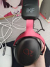 iKF V11 Pro7.1四模無(wú)線游戲耳機(jī)頭戴式7.1環(huán)繞音效藍(lán)牙有線電競(jìng)專用三角洲FPS無(wú)畏契約辨位 黑紅色 曬單實(shí)拍圖