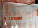 福字號芝士焗蝦夷扇貝肉270g生鮮貝類6只裝成品菜燒烤深海餐桌 曬單實(shí)拍圖