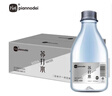 片斷（piannodei）原味無汽蘇打水360ml*24瓶無糖弱堿飲料飲用水飲品 曬單實(shí)拍圖