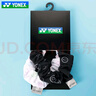YONEX尤尼克斯新款羽毛球鑰匙掛件YY小配件禮品獎(jiǎng)品飾品小禮物AC074CR AC023運(yùn)動(dòng)發(fā)圈一對(duì) 曬單實(shí)拍圖
