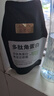 固然堂 多肽角蛋白焦發(fā)還原霜250g改善毛躁柔順修護干枯補水順滑護發(fā)素 曬單實拍圖