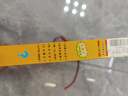 小笨熊 十萬個(gè)為什么幼兒版盒裝全套6冊(cè) 動(dòng)物 植物 天氣 恐龍 獨(dú)一 生活 3-8歲 科普百科 兒童趣味大百科全書 科普啟蒙早教讀物繪本瘋狂的(中國環(huán)境標(biāo)志產(chǎn)品 綠色印刷) 曬單實(shí)拍圖