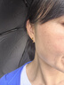 中國黃金碎碎冰四葉草黃金耳釘女999足金耳飾七夕情人節(jié)禮物送女朋友老婆 金重約2g【足金耳釘】 曬單實拍圖