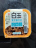 白玉 素京醬肉絲 160g 冷藏豆制品 曬單實(shí)拍圖