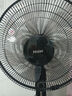 海爾（Haier）電風扇家用落地扇立式大風量搖頭電扇客廳宿舍節(jié)能辦公室柔風輕音易拆洗七葉風扇 HFS-J3511B 曬單實拍圖