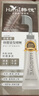 韓愢果染膏 染發(fā)劑植物染發(fā)膏純黑茶色天然染發(fā)梳 蓋白頭發(fā)不沾頭皮 曬單實拍圖