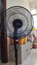 美的（Midea）電風(fēng)扇 家用風(fēng)扇 落地扇 7葉遠距強風(fēng)電扇 立式輕音節能可定時(shí)降溫 黑色機械款 【風(fēng)速309m/min】超級單品 曬單實(shí)拍圖