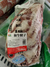 龍江和牛 國產(chǎn)和牛原切牛腱子2斤 生鮮牛肉 醬鹵燉煮食材【真原切】 曬單實拍圖