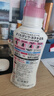 花王（KAO）真絲羊毛羊絨專(zhuān)用洗滌劑460ml 羊毛衫衣服洗滌劑羊絨衫中性洗衣液 曬單實(shí)拍圖