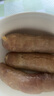 1號會員店【山姆同廠】冷凍寧德三去大黃魚 黃花魚 凈重700g/2條裝 水產(chǎn)魚 曬單實拍圖
