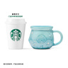 星巴克（Starbucks）保溫保冷杯400ml不銹鋼杯咖啡杯幻夢(mèng)物語(yǔ)男女士教師節 曬單實(shí)拍圖