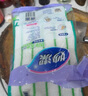妙潔竹凈去油抹布 吸水去污巾 廚房洗碗布家用神器8片裝 曬單實(shí)拍圖