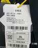 駱駝（CAMEL）CamelTex戶外御寒沖鋒衣男女同款防油污外套三合一登山服  XL 曬單實拍圖