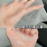 半桃377面膜10片美白補(bǔ)水保濕淡斑男女去黃提亮膚色緊致抗皺初老 曬單實(shí)拍圖