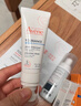 雅漾（Avene）專研舒緩保濕霜40ml滋潤保濕維穩(wěn)干敏 乳霜特護乳液面霜升級男女 曬單實拍圖