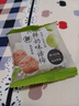 來(lái)伊份鮮奶味話(huà)梅甘草梅子奶油話(huà)梅帶核蜜餞下午茶小包裝小吃休閑零食 鮮奶味話(huà)梅250g(內約5小包) 曬單實(shí)拍圖