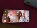 OPPO Find X8s【國(guó)家補(bǔ)貼】 旗艦手機(jī) 天璣9400+ 哈蘇人像 超長(zhǎng)續(xù)航電池 AI 5G手機(jī) 月光白 12GB+256GB 全網(wǎng)通 官方標(biāo)配 曬單實(shí)拍圖