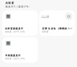 酷潔相機防潮箱鏡頭電子吸濕卡防潮柜內(nèi)膽袋收納包單反干燥箱微單相機收納適用索尼佳能富士尼康密封箱 2025升級【特大號+防磕內(nèi)膽】送干燥劑X10 曬單實拍圖