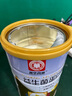 浙華藥業(yè)益生菌蛋白質(zhì)粉免疫球蛋白兒童中老年腸胃調(diào)節(jié)增免疫力術(shù)后營(yíng)養(yǎng)品 專利腸胃菌株*2罐【消化改善 體重上漲】 曬單實(shí)拍圖