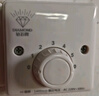 鉆石牌吊扇電風(fēng)扇家用客廳1.4米56吋樓頂扇工業(yè)大風(fēng)力吸頂電風(fēng)扇DS56-15D 曬單實拍圖