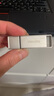 飛利浦（PHILIPS）256GB USB3.2 U盤(pán) 11UA-L 大容量金屬u(mài)盤(pán) 讀速150MB/s 高速存儲電腦擴容商務(wù)辦公學(xué)習優(yōu)盤(pán) 曬單實(shí)拍圖