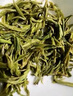碧螺2025年春茶綠茶御賜御品蘇州洞庭碧螺春特級一等50g明前新茶禮盒 曬單實拍圖