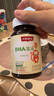 斯利安DHA藻油dha嬰幼兒寶寶dha兒童DHA藻油0歲以上適用 斯利安藻油dha120粒*1盒 曬單實拍圖