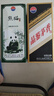 天之獻【熊貓獻竹】53度醬香型白酒純糧食酒400ml 53度 400mL 1瓶 曬單實(shí)拍圖