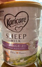 可瑞康（karicare）嬰兒配方綿羊奶粉 新西蘭原裝進(jìn)口 2段（6-12月） 900g 曬單實(shí)拍圖