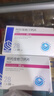 [美達(dá)信]阿托伐他汀鈣片 20mg*28片 10盒裝 曬單實(shí)拍圖