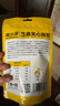 窩小芽【89選10件】?jī)和闶硧胗變河袡C(jī)米餅泡芙溶豆餅干鱈魚腸奶片零食 芝麻夾心海苔【1袋】 曬單實(shí)拍圖