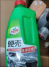 龜牌（Turtle Wax）洗車液泡沫清洗劑噴壺強力去污水蠟大桶洗車刷汽車清潔套裝 【用的好復(fù)購】 2L 蠟洗液 曬單實拍圖