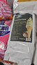 慧冠 冰淇淋粉公爵商用牛奶軟冰激凌粉甜筒原料1kg奶茶原料粉批發(fā) 【哈密瓜味】特選1kg 曬單實(shí)拍圖