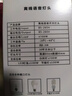 智能聲控燈頭語音燈口無需聯(lián)網手機控制燈泡通用型家用燈座 智能語音燈頭【E27螺口】 曬單實拍圖