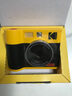 柯達(dá)（Kodak）MiniShot3 Era拍立得一次成像相機(jī)復(fù)古 家用便攜手機(jī)照片打印機(jī)二合一 節(jié)日送禮結(jié)婚生日禮物 黃色套餐一（標(biāo)配+60張相紙） 曬單實(shí)拍圖