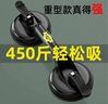 正齊強(qiáng)力八角玻璃吸盤(pán)大全貼瓷磚工具神器重型吸提器真空安裝吊頂鋪磚 曬單實(shí)拍圖
