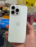 Apple iPhone 15 Pro Max 蘋果5G 二手蘋果手機(jī) 蘋果15PM 國(guó)行優(yōu)惠券補(bǔ)貼 白色鈦金屬 256G 曬單實(shí)拍圖