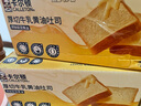 卡爾頓（Calleton）厚切牛乳黃油吐司早餐面包糕點(diǎn)心下午茶休閑零食超一斤600g 曬單實(shí)拍圖